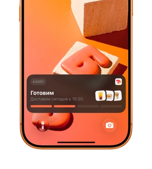 статусы заказы