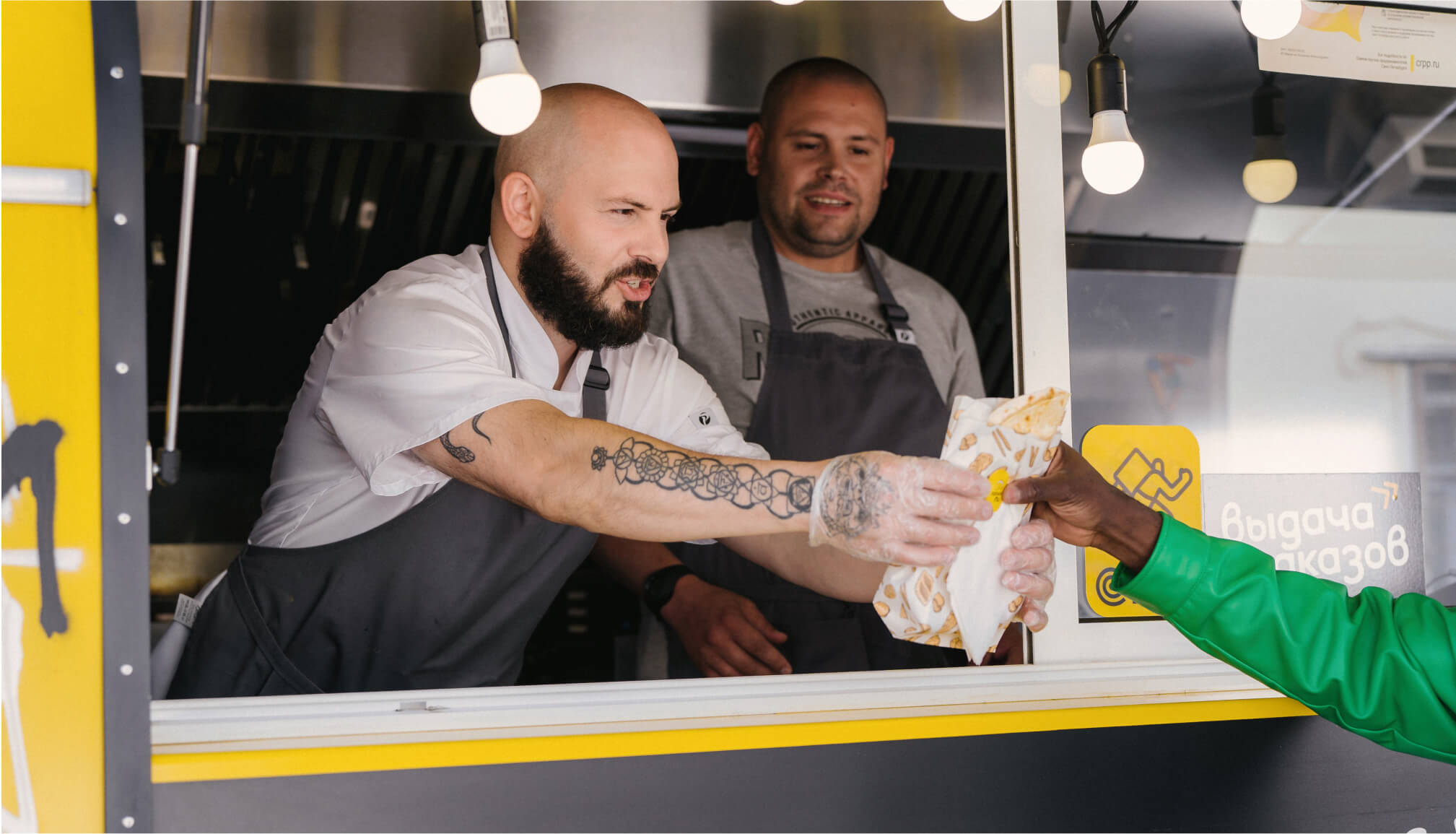 ресторанный бизнес